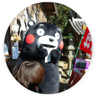 初詣