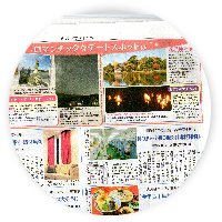 初詣