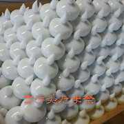 うき美たま祭